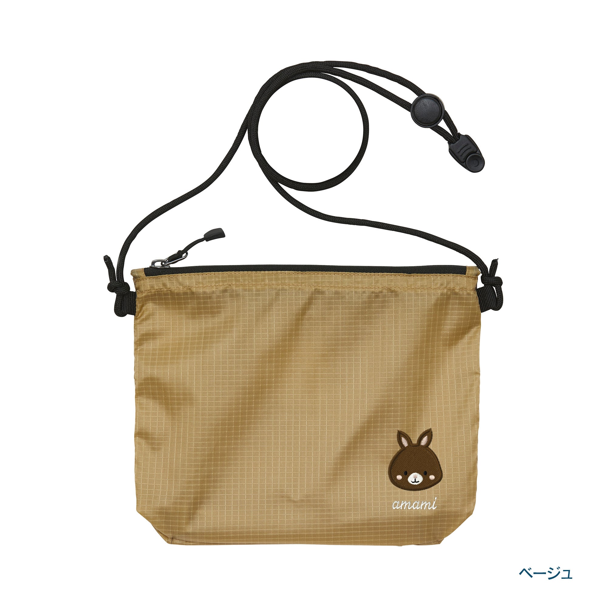 アマミノクロウサギサコッシュ | Frascoオリジナル | Frasco(フラスコ