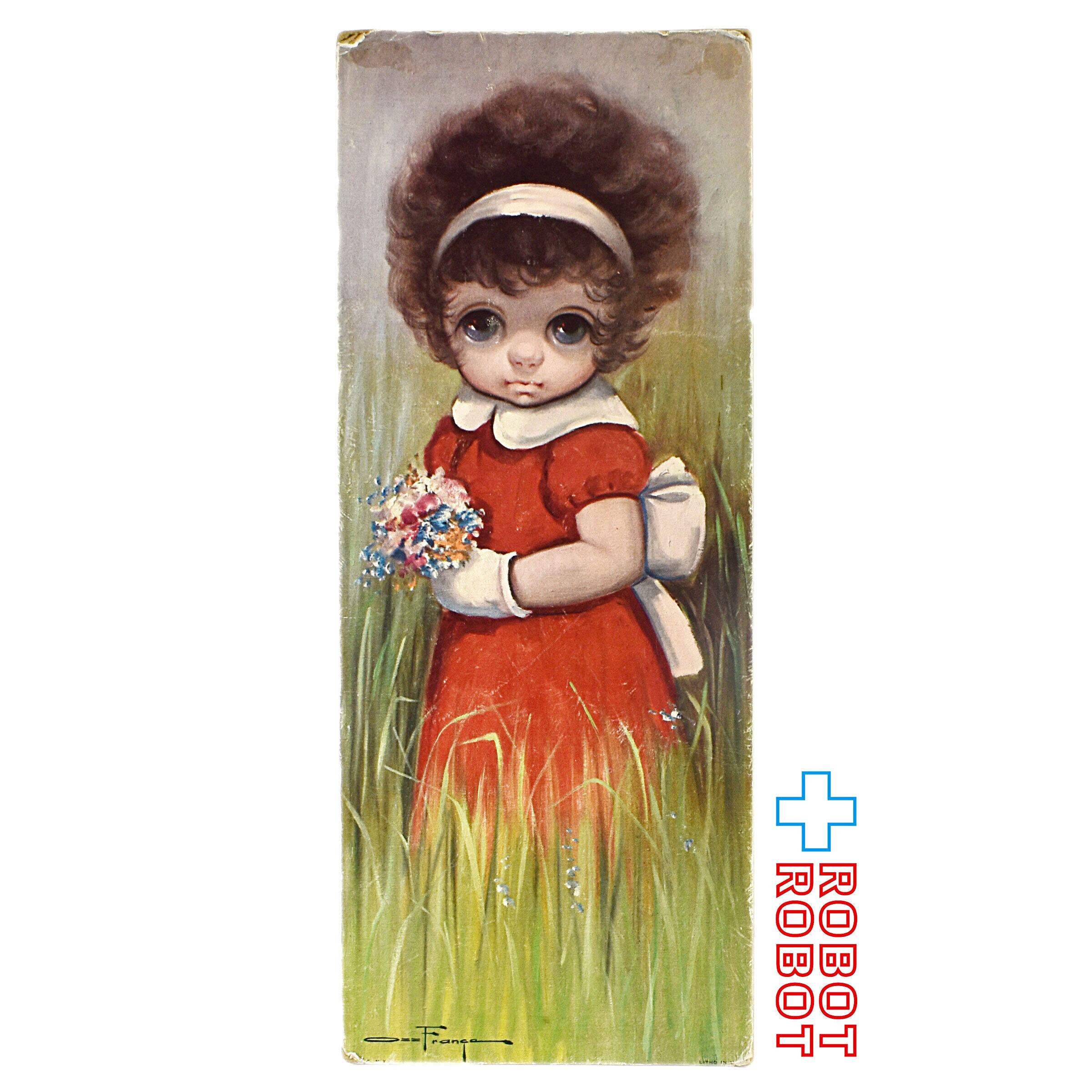 平成レトロ ビアーチャン マスコットつき クーラーバッグ 当時物 激