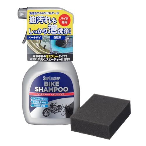 ガーディアンベル HRB113 | Pay ID