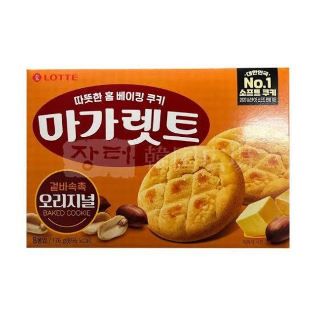 韓国ロッテ　マーガレット　オリジナル