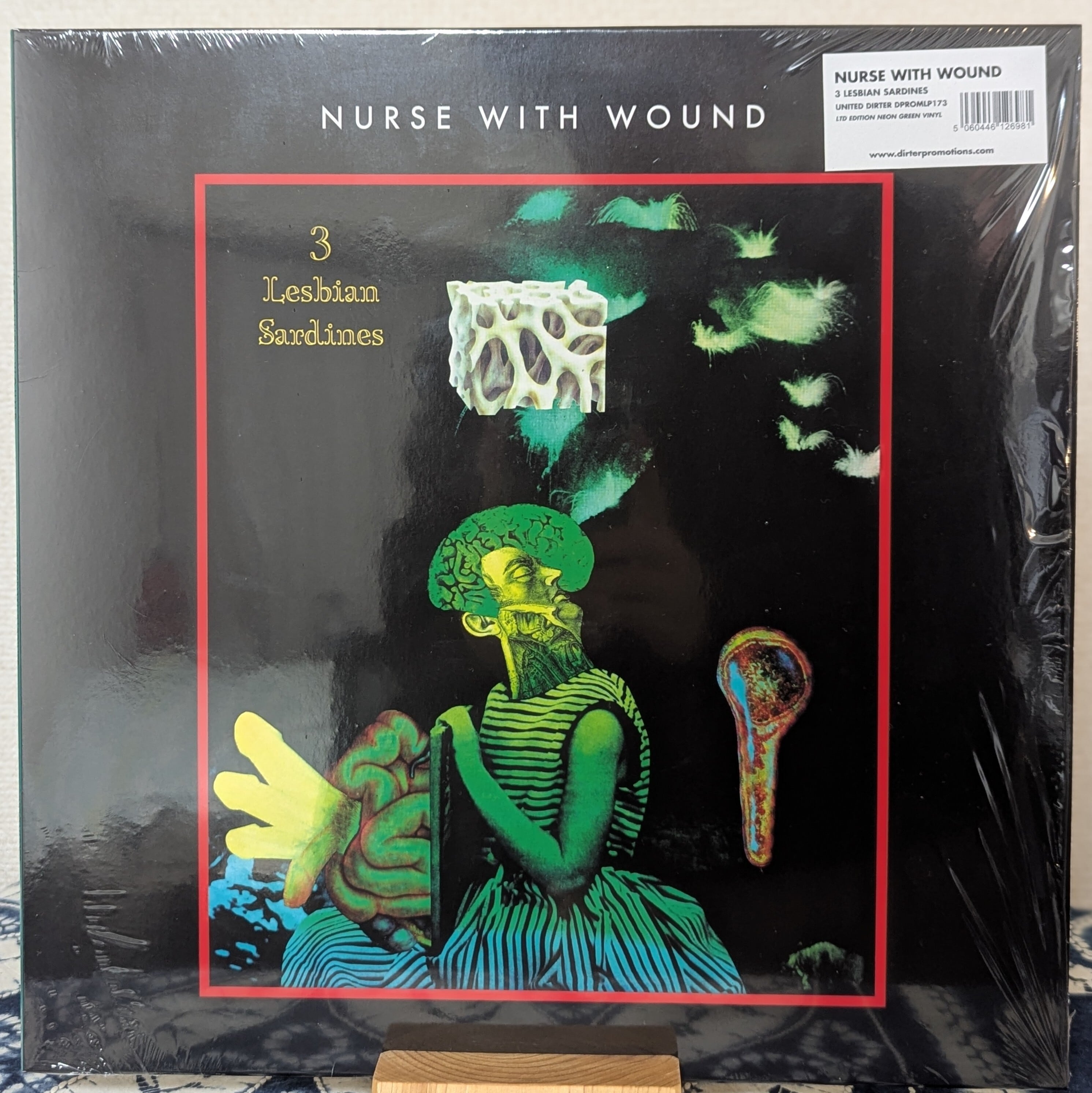 川越美和 / 女神の瞳～Little Lullaby | Pay ID