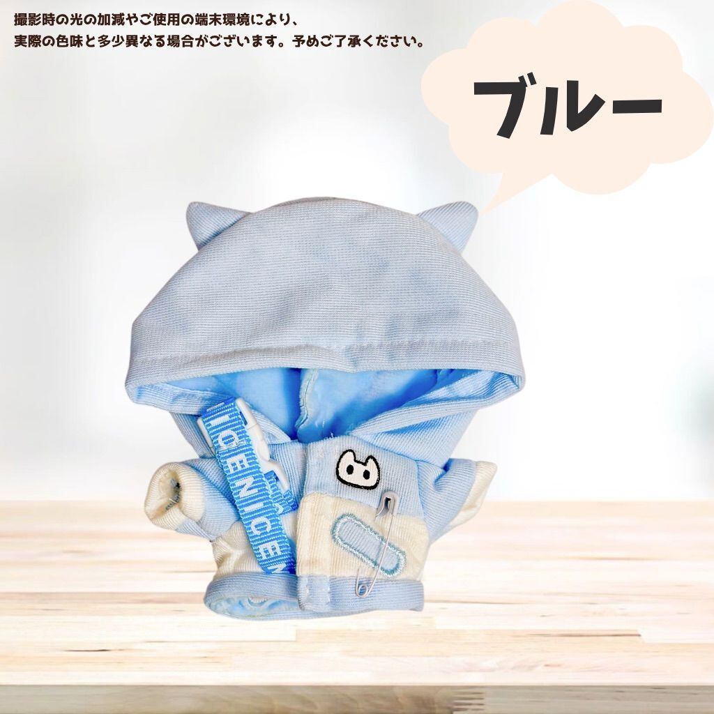 10cm-13cmぬい用 ネコ耳パーカー ぬい服 推し活 着せ替え フード付き