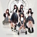 d-girls CHANGE THE WORLD - Remix