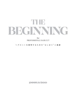 THE BEGINNING  (PEEK-A-BOO ACADEMY公式テキストブック)