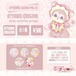 ガチャ13.series collection pettape 2