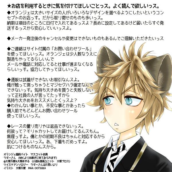 大きいサイズ ワンピース オフショルダー セクシー Yj Asy ドレス 個性 アイドル イベント フェス パーティ 衣装 かわいい 2104 2105 2106 ｓ ６ｌ大きいサイズ揃う Orange本店