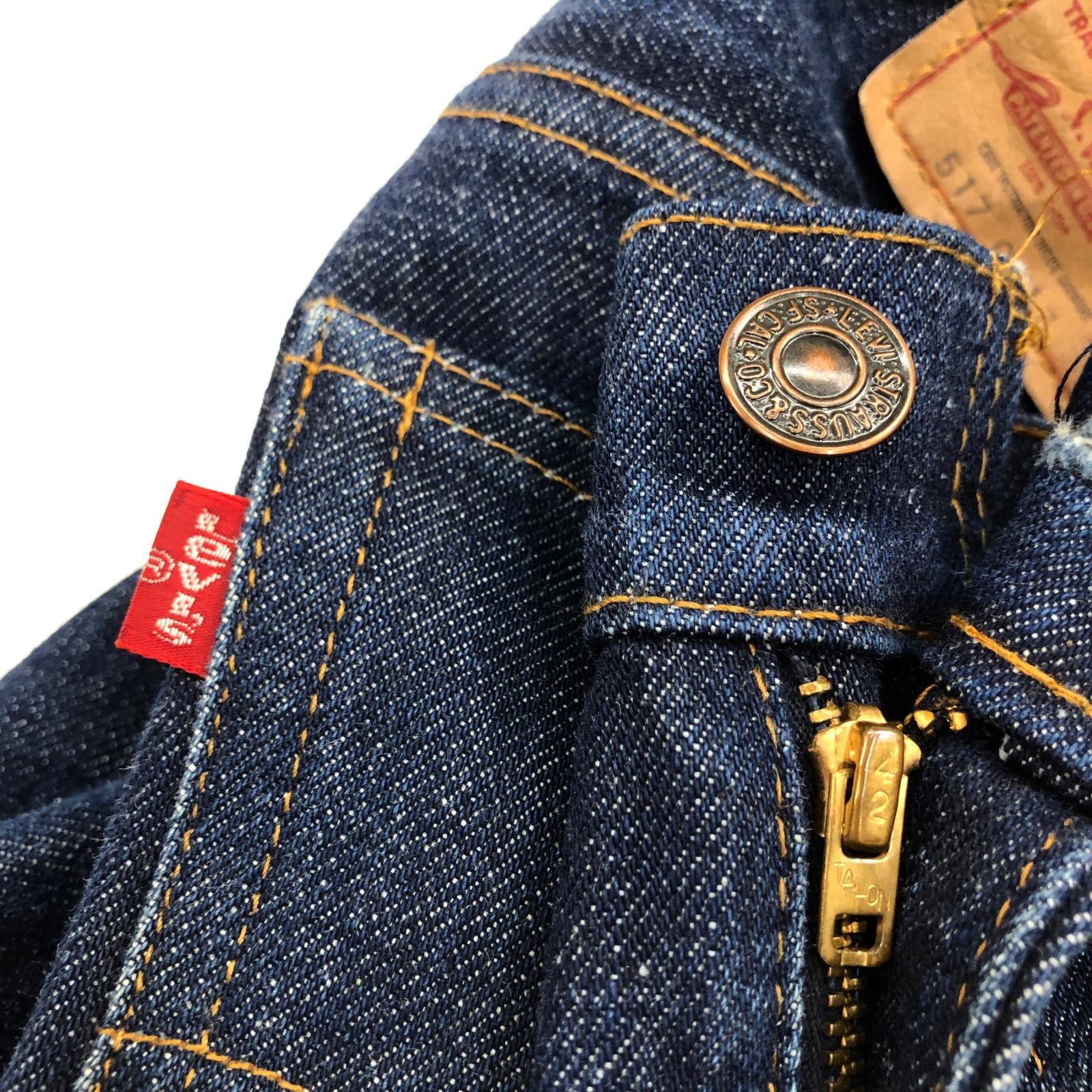 返金用　専用 LEVI'S リーバイス 70年代 USA製 66前期 517 20517-0217 濃紺 ポケット
