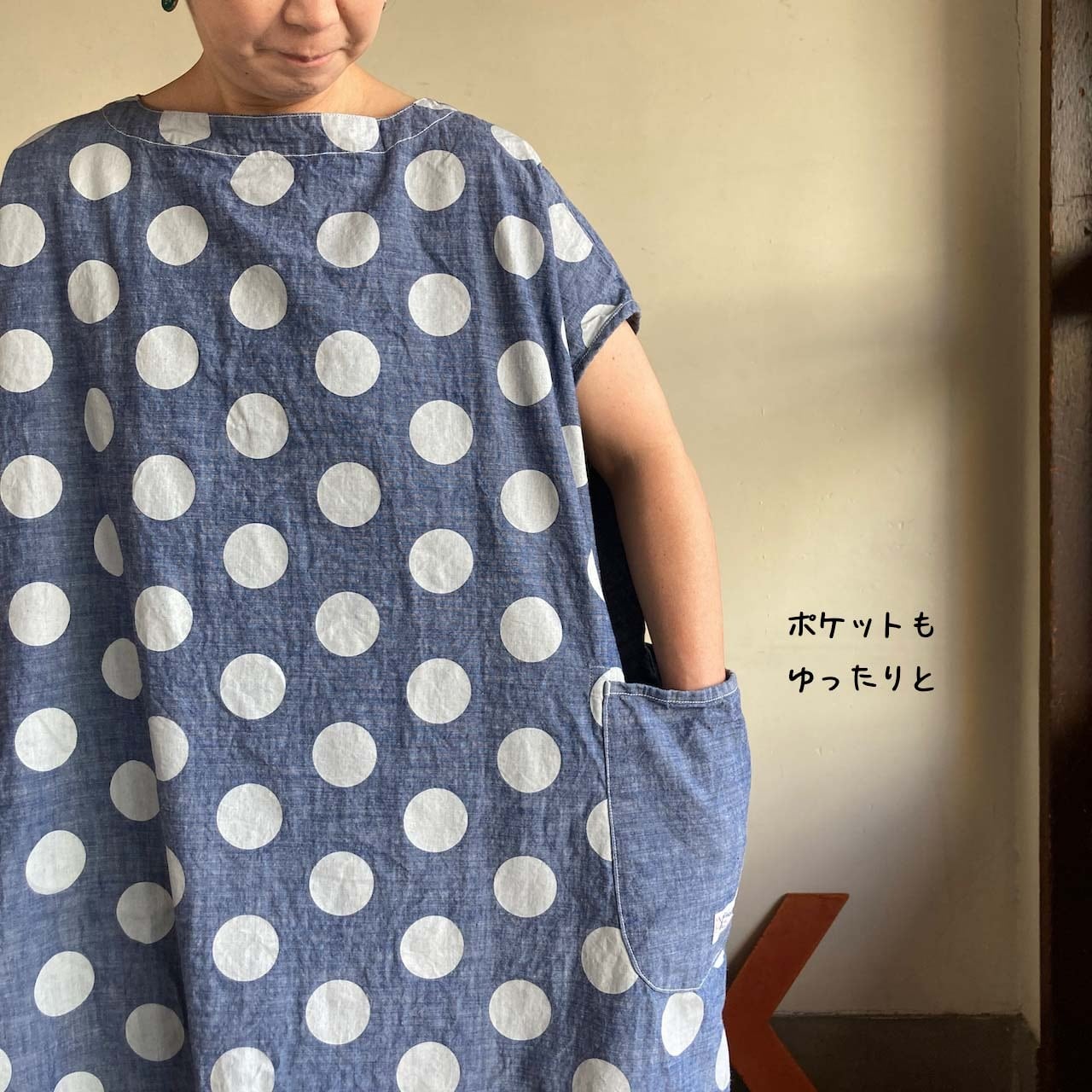 ダンガリー水玉 クロスエプロンドレス ウルバニ｜エプロン