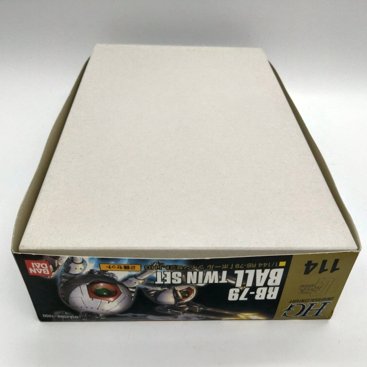 HG 1/144 ボール ツインセット