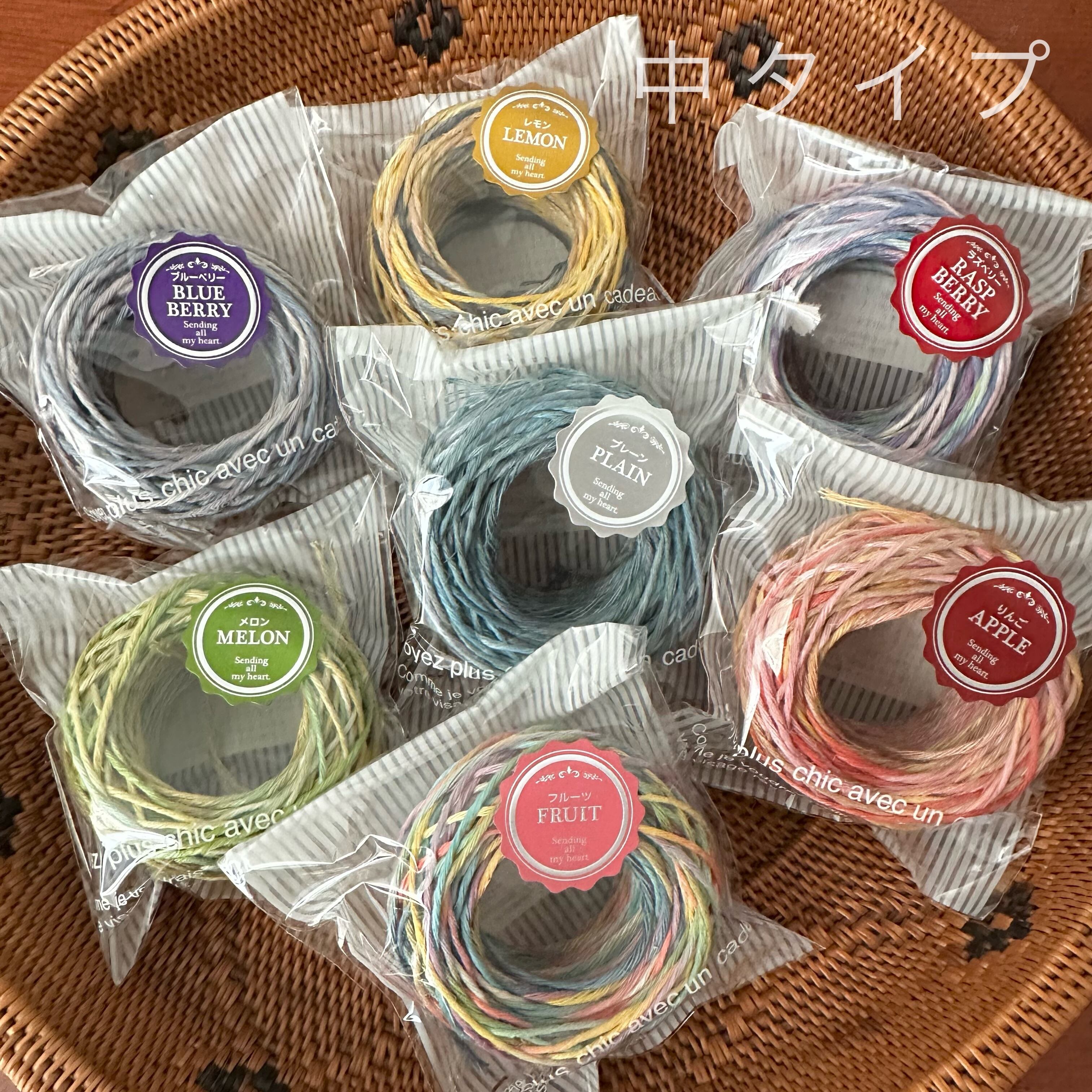 【25周年SALE】イタリア産高級オリジナルヘンプ 中タイプ7個mix⑤約110g(太さ約1.2mm/9本撚り)