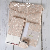 神社仏閣参拝セット すずらん|選べる4色(ピンク/グリーン/水色/ベージュ)御朱印帳袋・御朱印帳・お賽銭がま口・おみくじ帖付き 和柄 日本製 ギフトにも