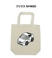 トートバッグ エコバッグ トヨタ プリウス NHW20【受注生産】