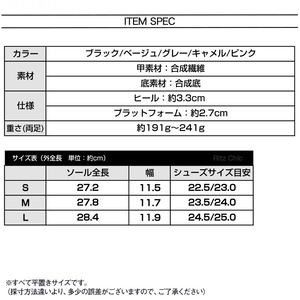 厚底 ムートンブーツ レディース 秋冬 韓国 ショート ブーツ ボア ファー スエード調 ラウンドトゥ ボリュームソール 軽量 防寒 保温 あったか 美脚見え 大人 カジュアル 通学 お出かけ [LW-CGS018]