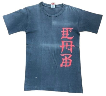 SPECIAL】80s POWELL PERALTA “BAN THIS DRAGON” Vintage T-Shirt MADE