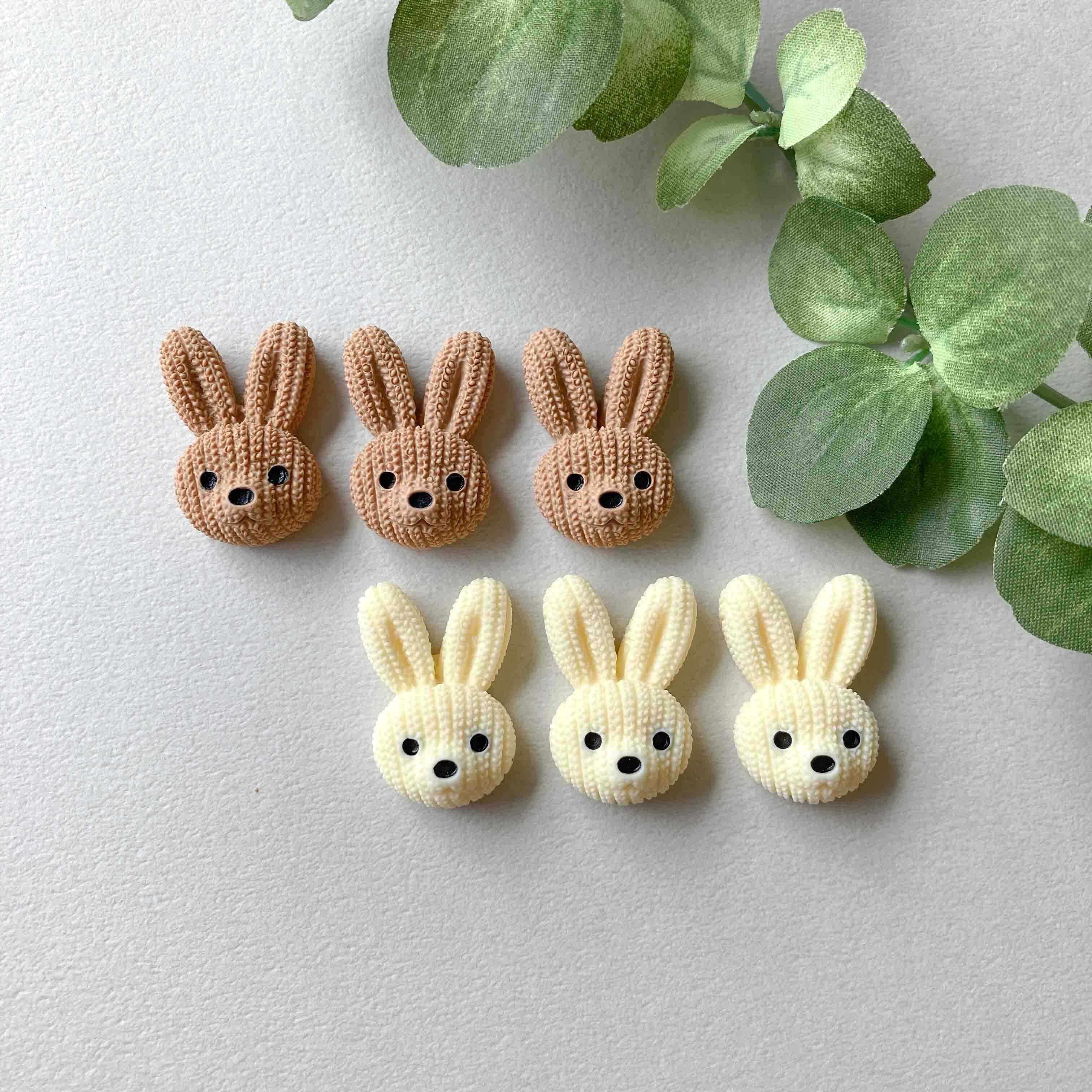 ニット模様のウサギデコパーツ