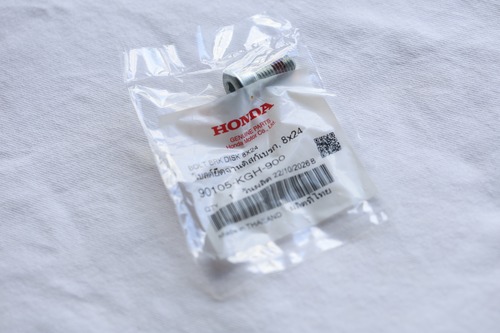 「WAVE110i WAVE125 ADV160 PCX160 CLICK125i　ブレーキディスク・ボルト（8×24）１本　純正部品 90105-KGH-900」　BO