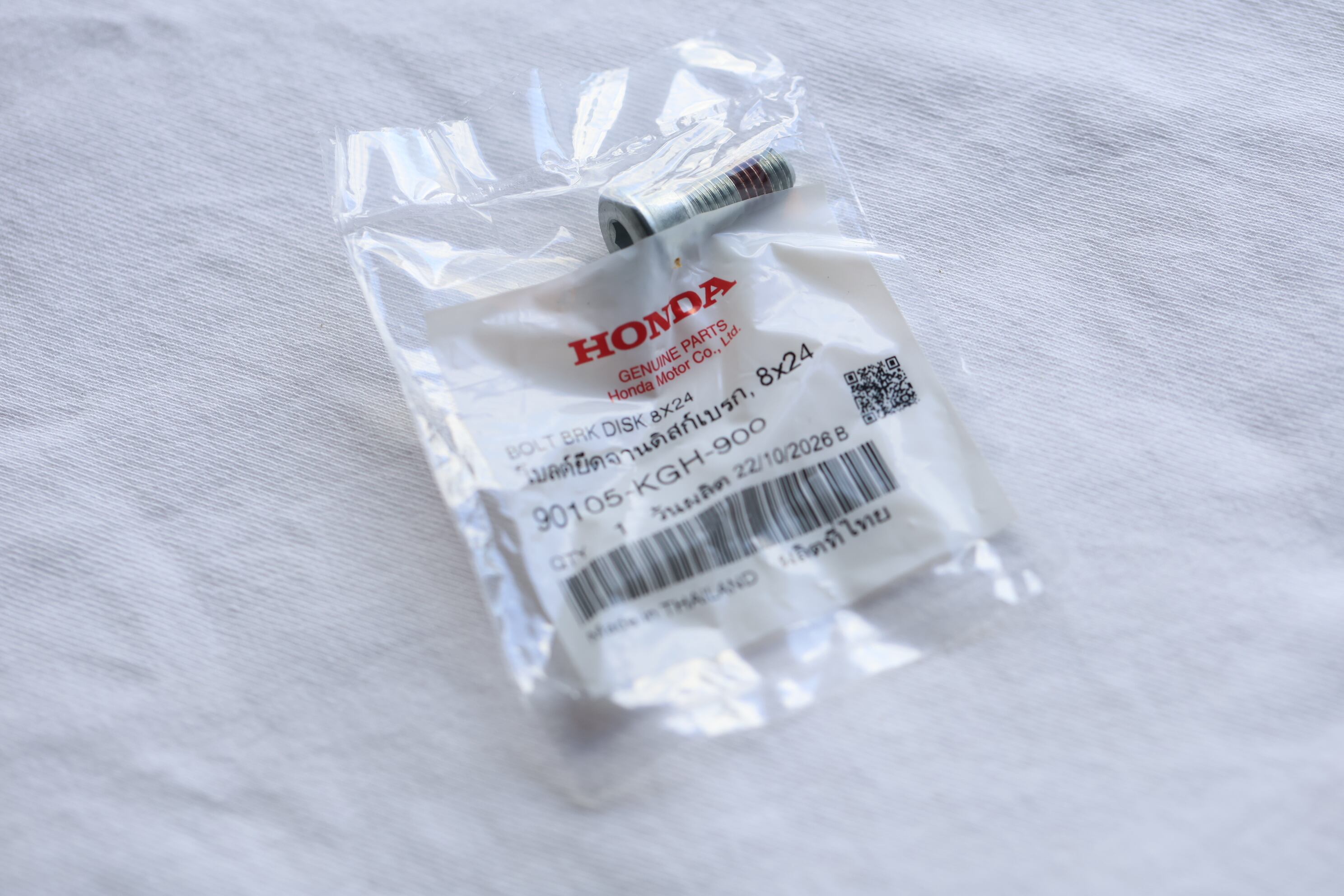 「WAVE110i WAVE125 ADV160 PCX160 CLICK125i ブレーキディスク・ボルト(8×24)1本 純正部品 90105-KGH-900」 BO