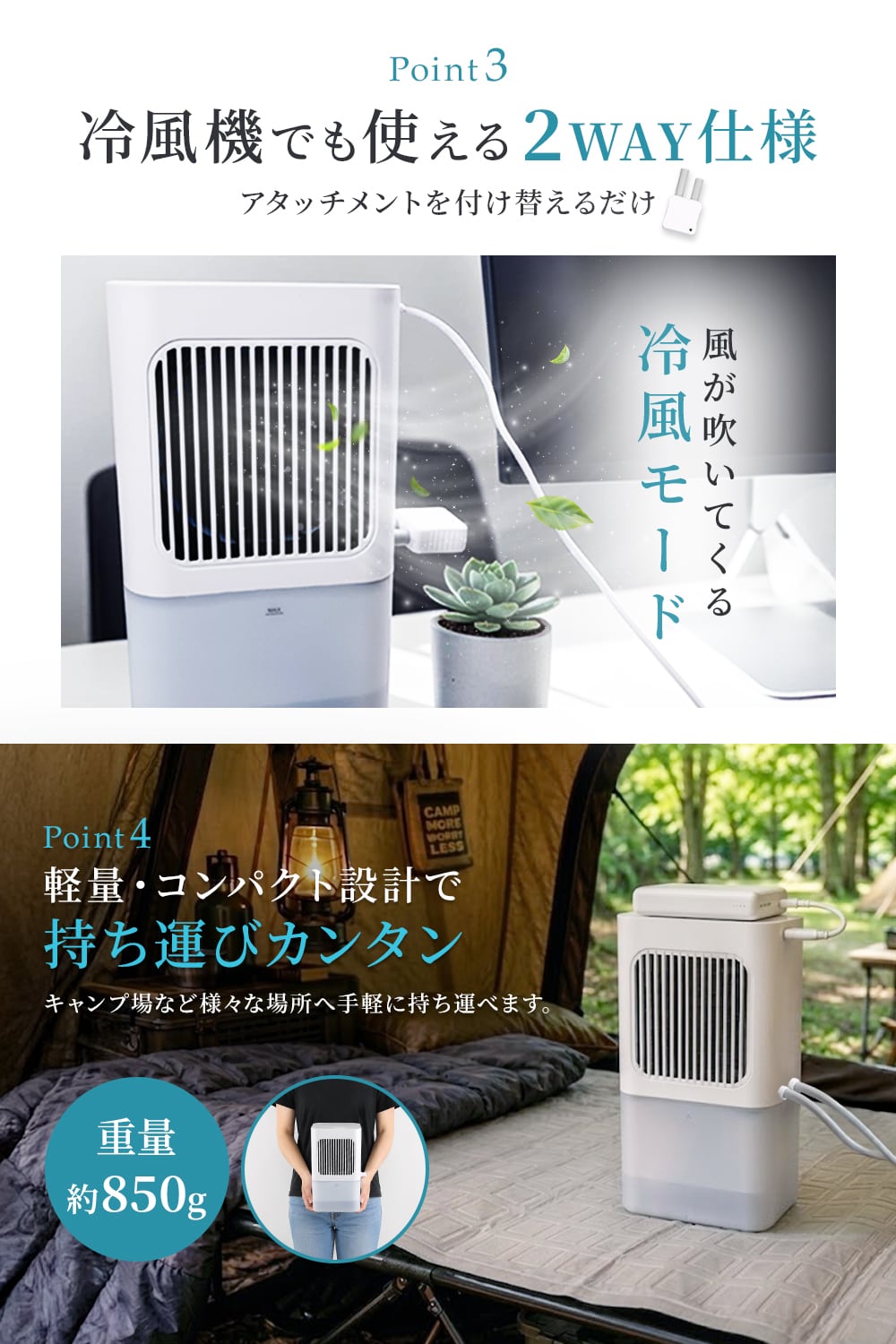 水冷マット シングル | MRG JAPAN Direct