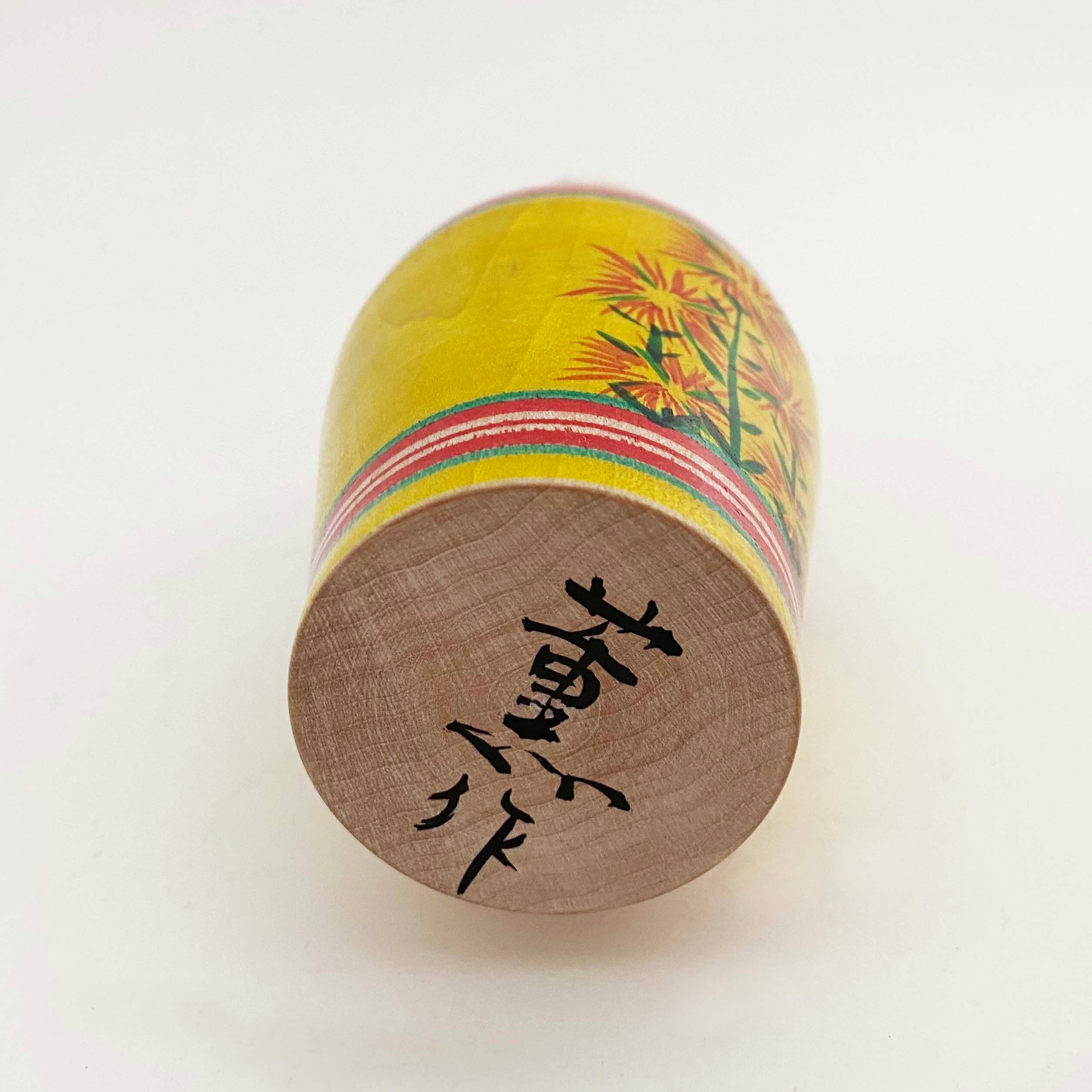 コケーシカ別注 子守こけし(肘折系 / 阿部薫工人)