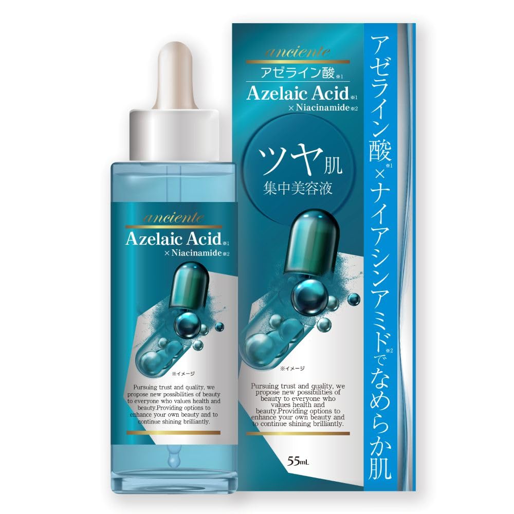 肌愛み 280ml | PAY ID