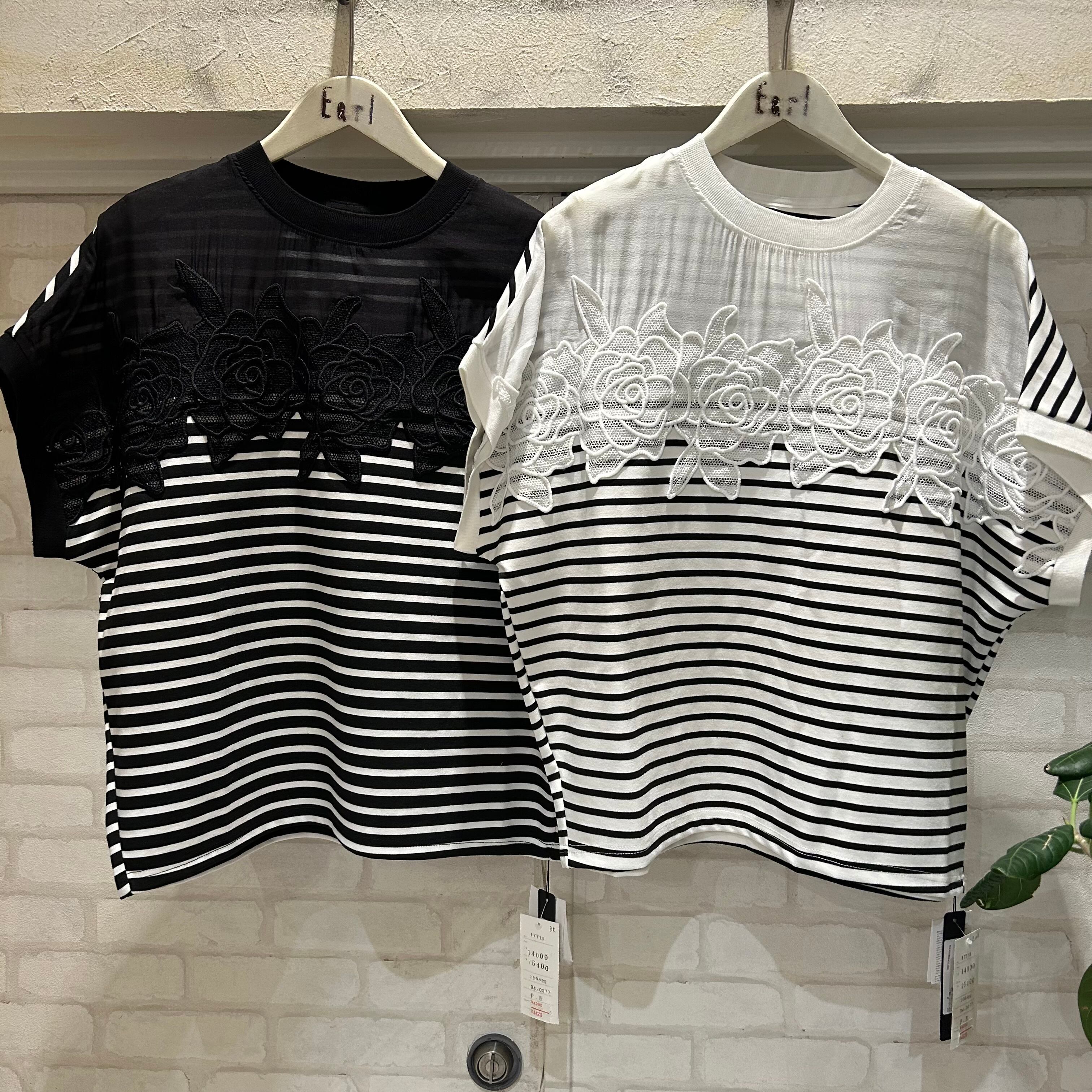 マーガレットハウエル MHL. MARGARET HOWELL ボーダー ロング Tシャツ