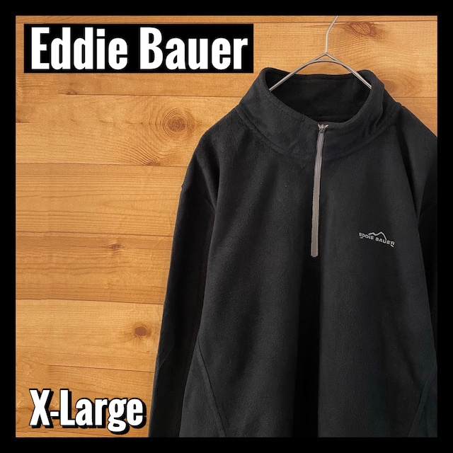 【EddieBauer】ハーフジップ プルオーバー フリース 刺繍ロゴ ワンポイント エディバウアー アメリカ古着