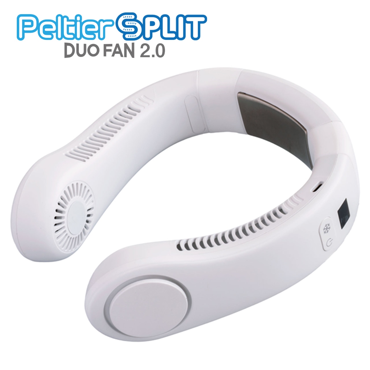 まだまだ暑いぞ、夏をのりきるSクラスクーポン:NEWペルティエ スプリット デュオファン2.0