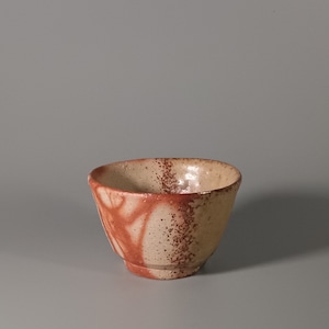 備前胡麻緋襷酒呑　Bizen sake cup