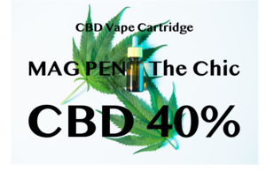 《CBD 40%》Mag pen The Chic