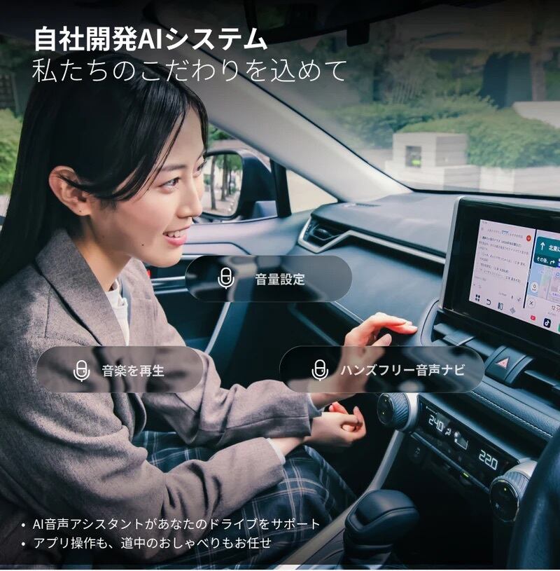 OTTOAIBOX P3Pro（フラグシップモデル） | OttoDirect