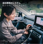 OTTOAIBOX P3Pro（フラグシップモデル）