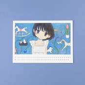 < かにわに > 2026カレンダー