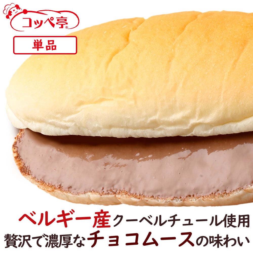 こっぺぱん様専用 (こっぺぱん☆様専用 かる) こっぺぱん様専用 (こっぺぱん☆様専用 かる)