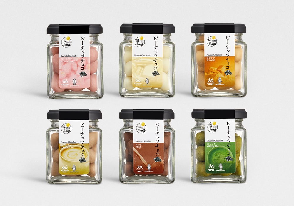 ピーナッツチョコ 箱詰6瓶入 （カフェオレ、ストベリー、ミルク、まっ