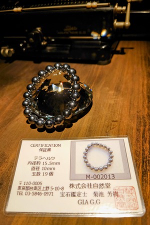 NO.24-76テラヘルツブレスレット 10mm19玉(内径約　15.5cm)