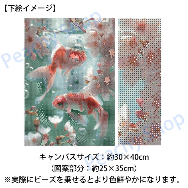 クリスタルブルー 魚のアート作品 62/150 クリスタルブルー 魚のアート作品 62/150