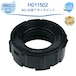 H011502 抗菌アタッチメン ダイニチ互換 EX対応 H011500 H011501 H011503 抗菌ユニット ハイブリッド式加湿器 交換用 カートリッジ Ag+抗菌アタッチメント 【互換品】