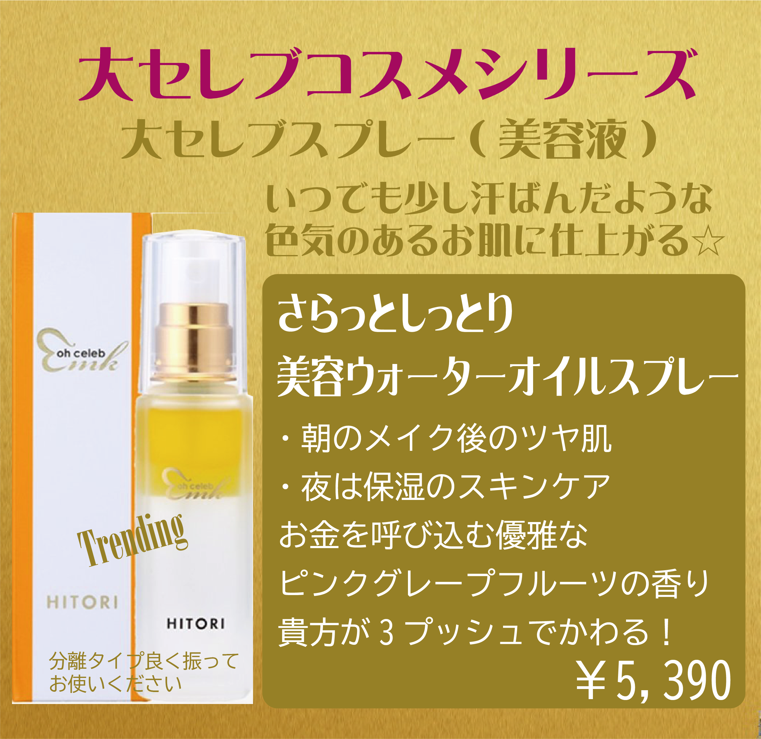 試供品 ドクターリセラ ウォーターヴェール しっとりタイプ 150個 ドクターリセラ (Aqua Venus)公式オンラインショップ / 製品詳細