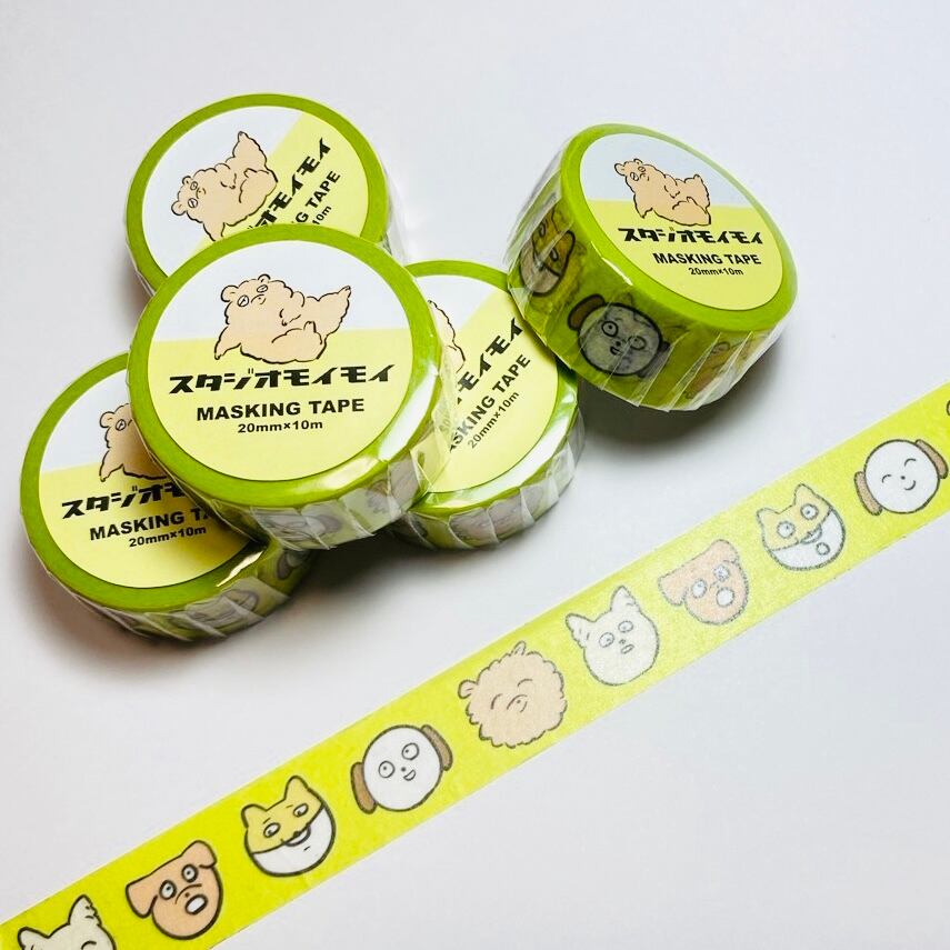 働かない犬 マスキングテープ | モイモイショップ