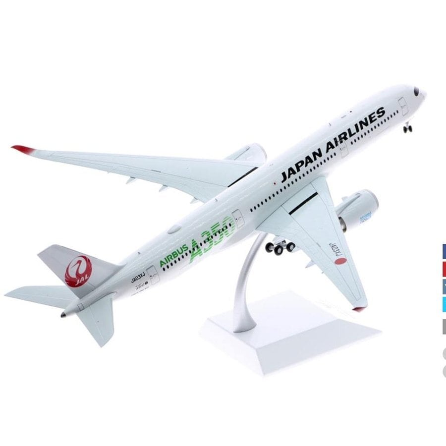 1 0合金グッズ飛行機jc Wings Ew Jal日本航空 グリーン エアバスa350 900xwbダイキャスト航空機モデル Reg Ja03xj セレクトハウス ラポール