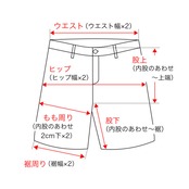 【SUNS】SUNS×ALENCY COLLABORATION BOARD SHORTS［RSW098］