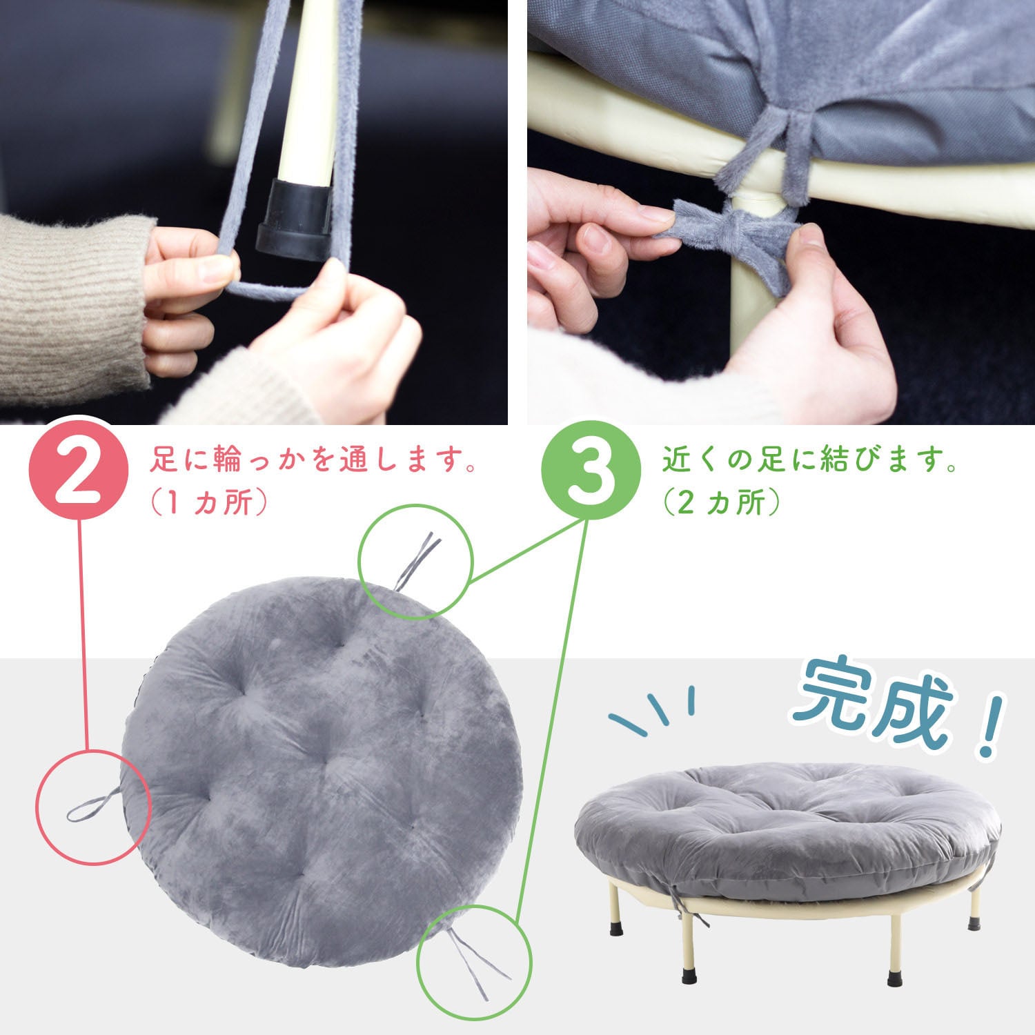 トランポリン+トランポリン用クッション trampon[トランポン] | MRG