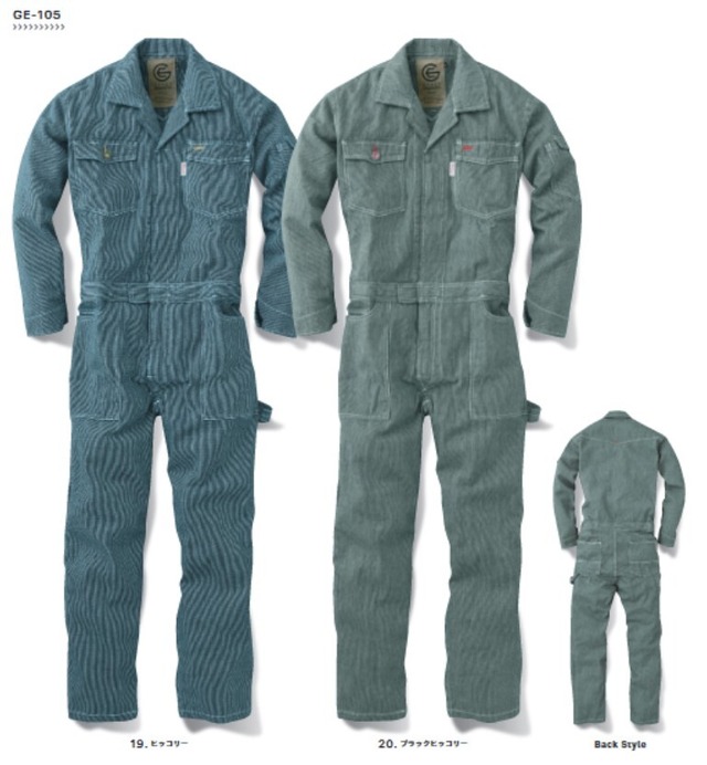 SK001 綿100％長袖つなぎ GE105 女性用 The Bensons Shop ～ つなぎ服・作業ウェア 専門店
