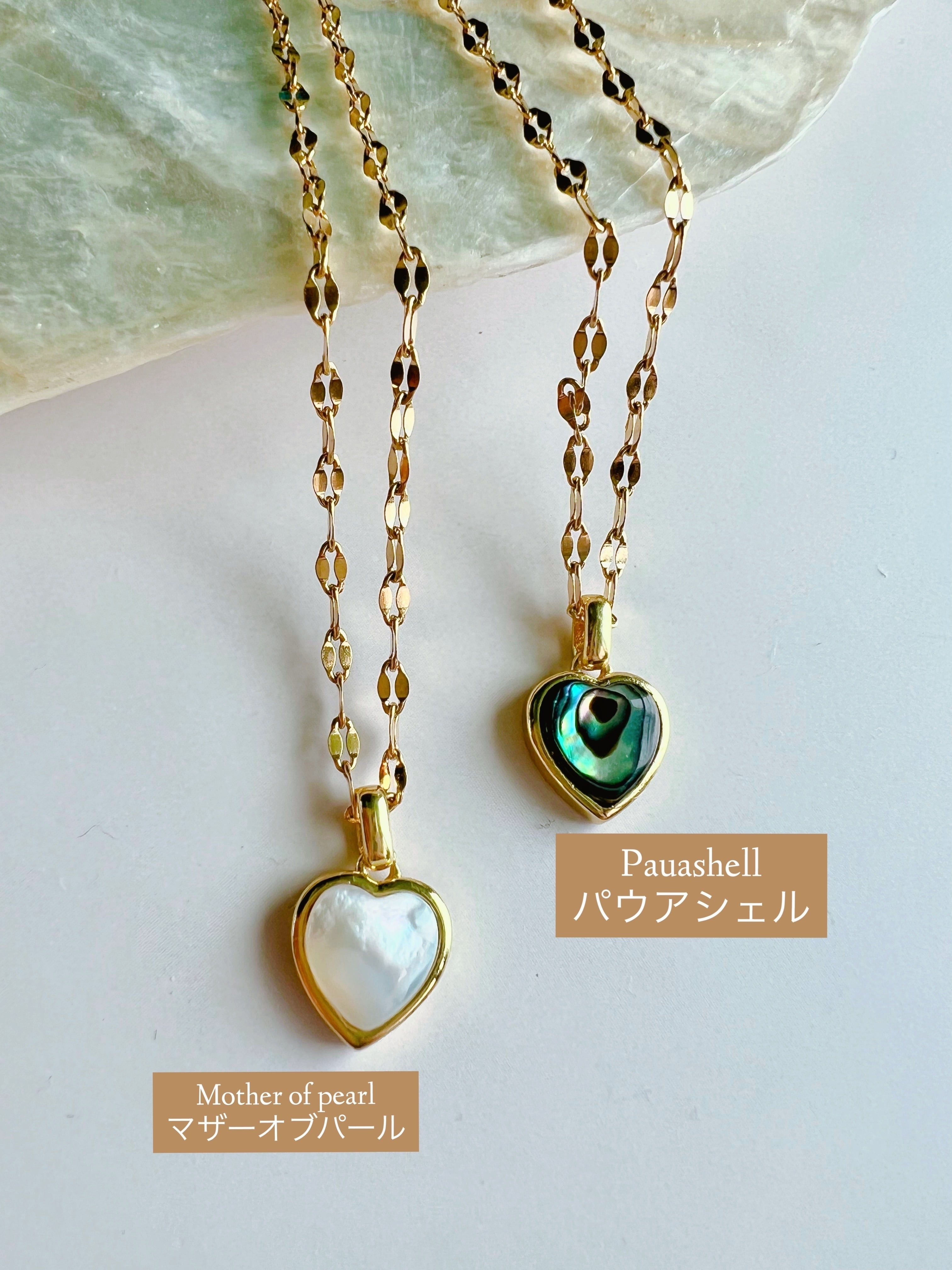 パストリーセット10本 マザーオブパール Victorian 英国白蝶貝パ