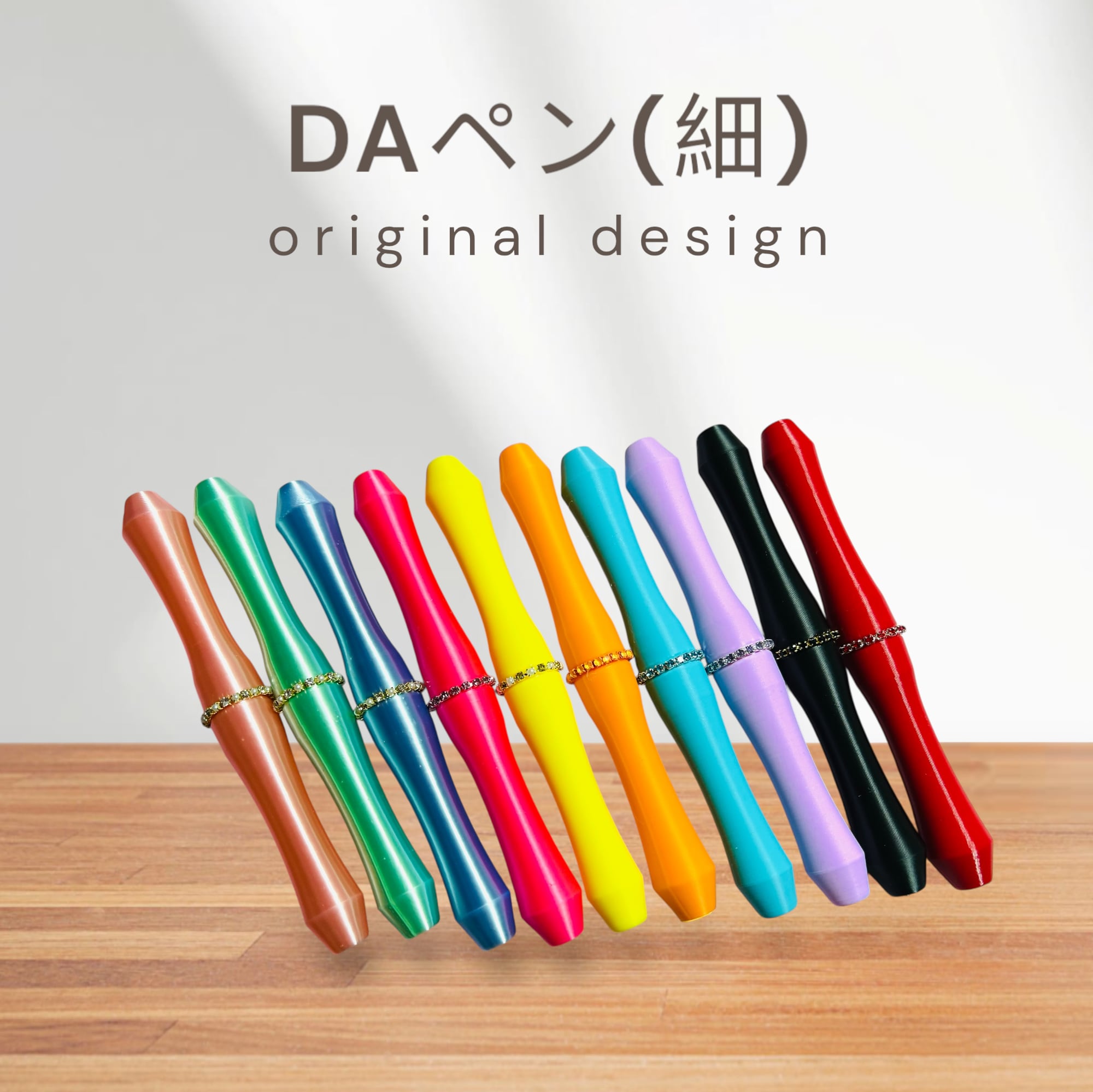 オーダー専用》ダイヤモンドアートペン(細)ペン先付 | ෆ inf ෆ˚*