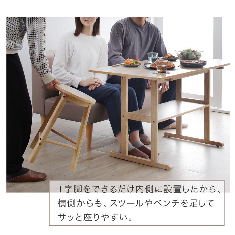 天然木調 コンパクトソファダイニングテーブル 105× 65cm