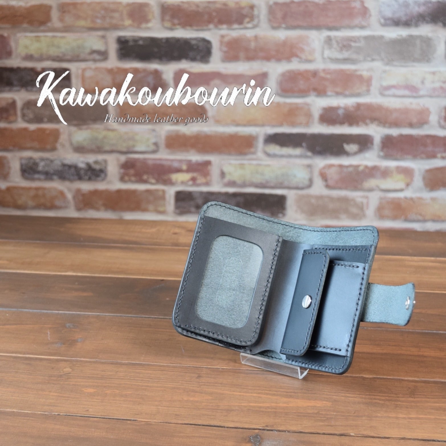 免許証スペース付き2つ折り財布 (KA111b2) | 皮革工房凜