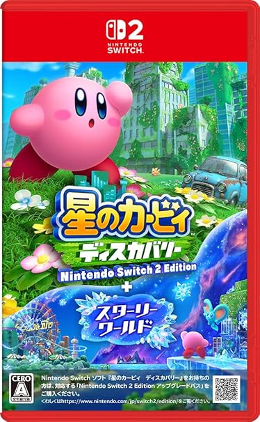 メトロイド ドレッド スペシャルエディション -Switch | PAY ID