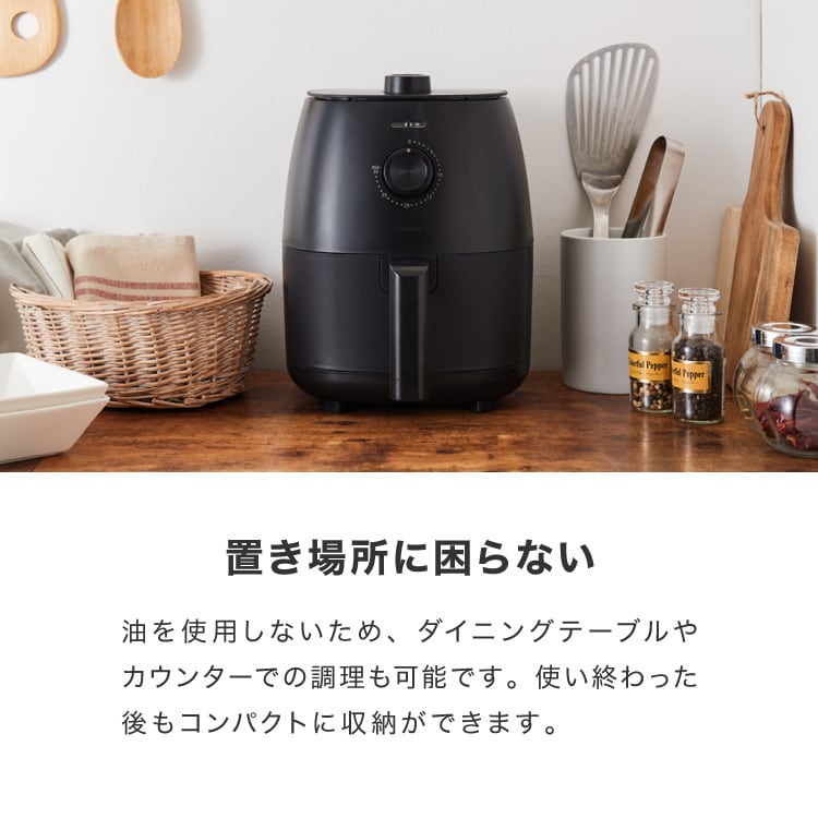 simplus ノンフライヤー 2L グリルプレート2種付き シンプラス SP