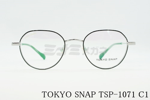 TOKYO SNAP メガネ TSP-1071 Col.C1 ボストン クラウンパント メタルフレーム トウキョウスナップ 正規品